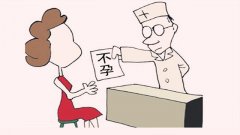 月经不调身体会有什么感
